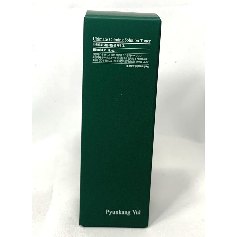Pyunkang Yul Calming Solution Toner 3.71 oz Korean Skincare US Seller NEW Sealed